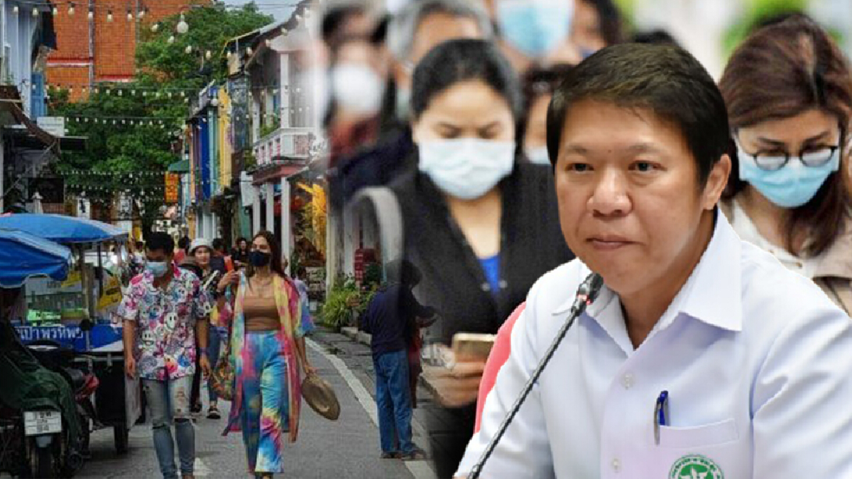 เผยผลอนามัยโพล คนไทย 94% กังวลกับการเปิดประเทศ เผยผลอนามัยโพล คนไทย 94% กังวลกับการเปิดประเทศ