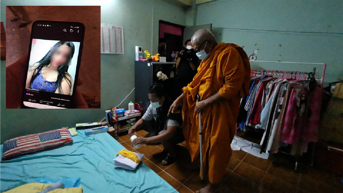แม่-ลูกสาวเหยื่อสาวรง.ที่ถูกฆ่าปาดคอ อยากให้คนร้ายถูกตัดสินประหารชีวิต