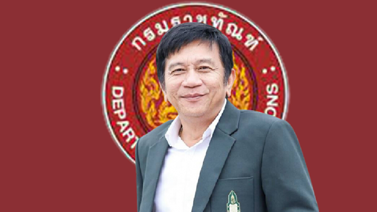 “ราชทัณฑ์” อัพเดตอาการกลุ่มผู้ต้องขังการเมือง โดยรวมสุขภาพแข็งแรง