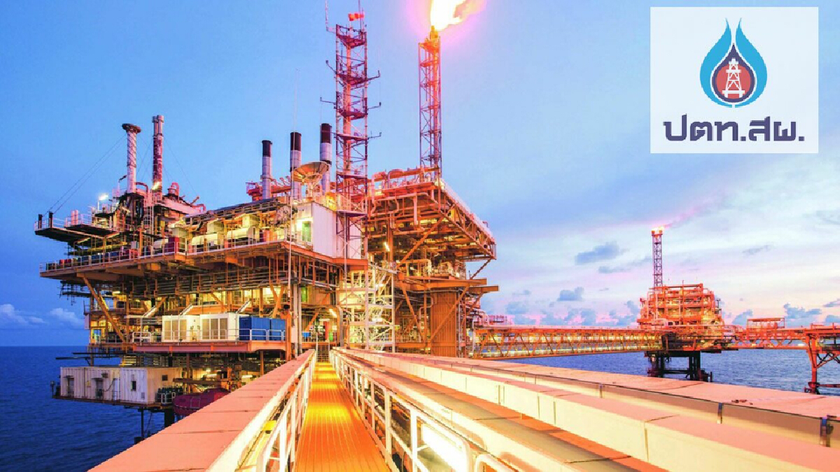 ปตท.สผ. เผยกำไรสุทธิ 9 เดือน 2.8 หมื่นล้าน เพิ่มขึ้น 39% หลังคลายล็อกโควิด ปตท.สผ. เผยกำไรสุทธิ 9 เดือน 2.8 หมื่นล้าน เพิ่มขึ้น 39% หลังคลายล็อกโควิด