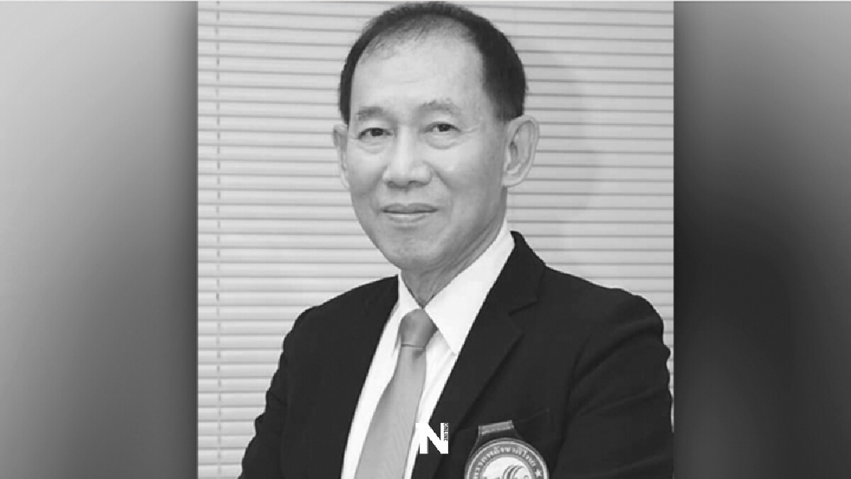 อาลัย! พล.ต.ทรงกลด ทิพย์รัตน์ หัวหน้าพรรคพลังชาติไทย เสียชีวิตแล้ว