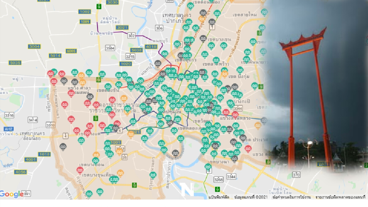 สนน. เผย หลายพื้นที่กทม.ระดับน้ำในคลองวิกฤต ไม่มีรายงานน้ำท่วมถนน