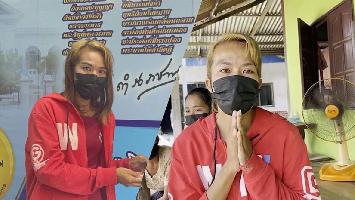 สาว 31 ปีปลื้มใจได้ "บัตรประชาชน" ใบแรก หลังรอคอยนาน 20 ปี สาว 31 ปีปลื้มใจได้ "บัตรประชาชน" ใบแรก หลังรอคอยนาน 20 ปี