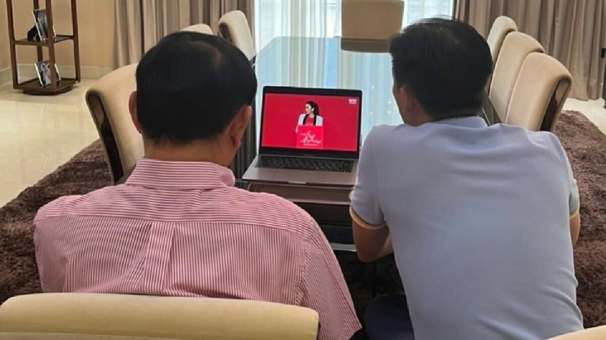 โอ๊ค-ทักษิณ ร่วมส่งกำลังใจ อุ๊งอิ๊ง โชว์วิสัยทัศน์ ประชุมพรรค ‘เพื่อไทย’ โอ๊ค-ทักษิณ ร่วมส่งกำลังใจ อุ๊งอิ๊ง โชว์วิสัยทัศน์ ประชุมพรรค ‘เพื่อไทย’