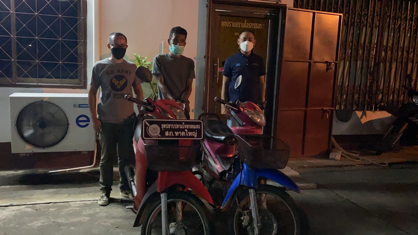 ตร.รวบหนุ่มลักรถ จยย. 2 คัน เผยตั้งใจก่อเหตุเพราะน้อยใจเมียมีผัวใหม่