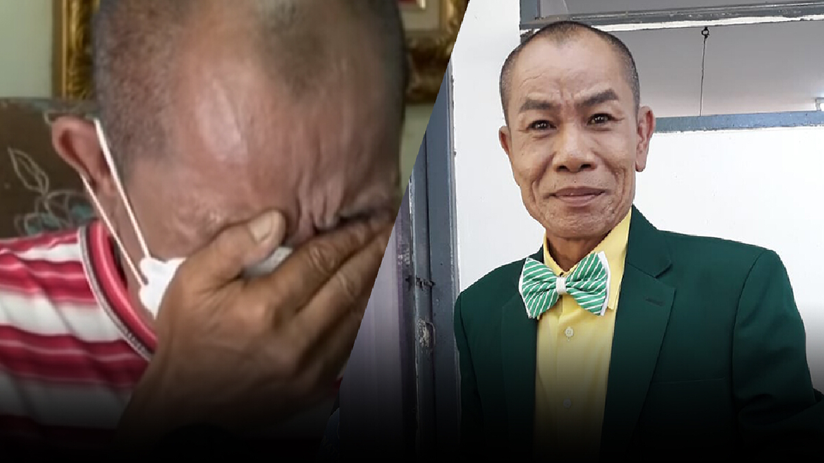 "โอเลี้ยง เชิญยิ้ม" ปล่อยโฮเปิดใจเล่าชีวิตสุดลำบากยอมขายดวงตาส่งลูกเรียน "โอเลี้ยง เชิญยิ้ม" ปล่อยโฮเปิดใจเล่าชีวิตสุดลำบากยอมขายดวงตาส่งลูกเรียน