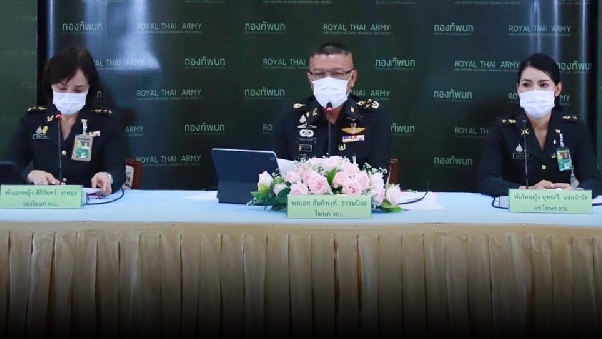กองทัพบกแถลง 1 ปี ถูกตัดงบไปช่วยเหลือประชาชน ต้องเลิก-ลดซื้ออาวุธ กองทัพบกแถลง 1 ปี ถูกตัดงบไปช่วยเหลือประชาชน ต้องเลิก-ลดซื้ออาวุธ
