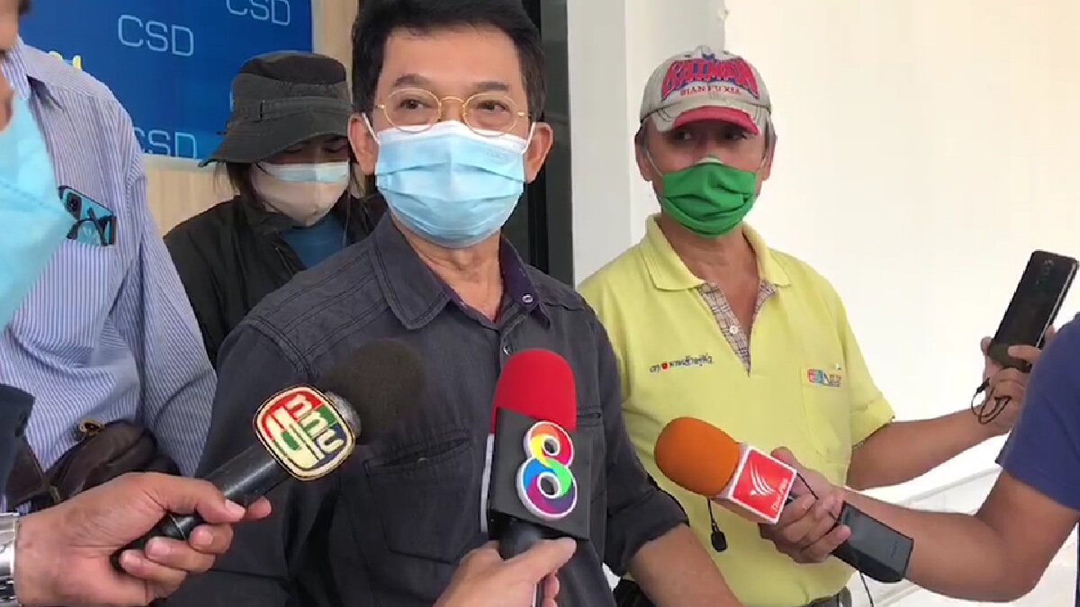 กลุ่มทวงคืนพลังงานไทย ร้องกองปราบฯเอาผิดประธานวุฒิสภา