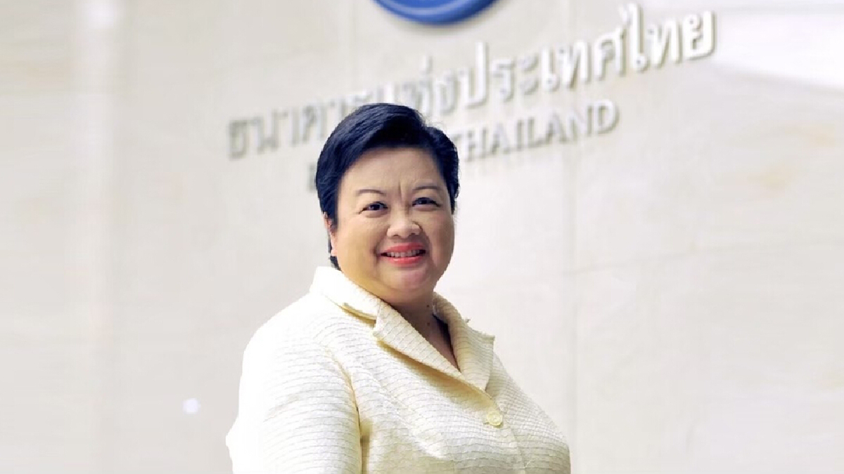 แบงก์ชาติเตือนระวัง SMS มิจฉาชีพแอบอ้าง เสี่ยงถูกล้วงข้อมูล