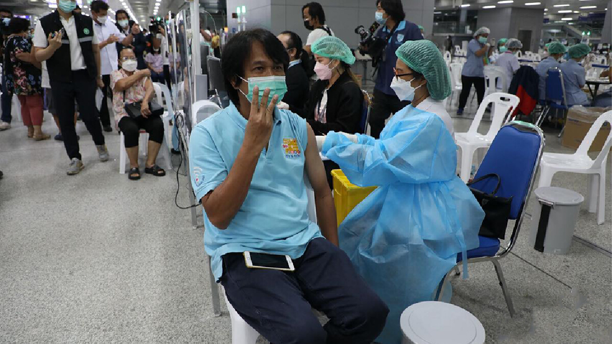 ประกาศ ศูนย์ฉีดวัคซีนกลางบางซื่อ รับฉีดเข็ม 3 (AZ) ประกาศ ศูนย์ฉีดวัคซีนกลางบางซื่อ รับฉีดเข็ม 3 (AZ)