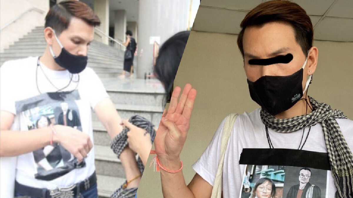 "โจเซฟ" ผู้ต้องหาคดี 112 กรีดแขนหน้าศาลประท้วงขัง "เบนจา-อานนท์"