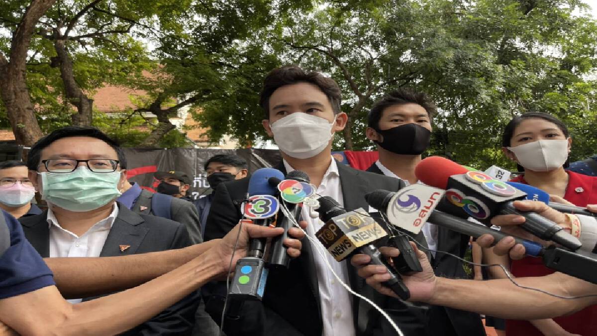 “พิธา”ประกาศพร้อมแล้ว ที่จะเป็น “แคนดิเดตนายกฯ” “พิธา”ประกาศพร้อมแล้ว ที่จะเป็น “แคนดิเดตนายกฯ”