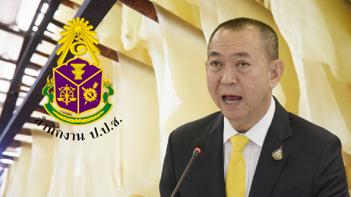 ปชป.ไม่กังวลฝ่ายค้านยื่นป.ป.ช.สอบปมยางพารา ปชป.ไม่กังวลฝ่ายค้านยื่นป.ป.ช.สอบปมยางพารา
