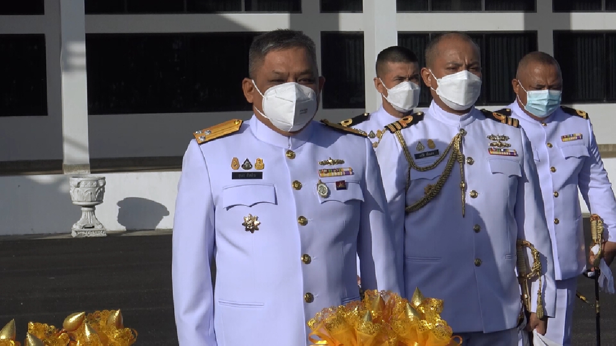 ทัพเรือภาค 2 ร่วมน้อมรำลึกในพระมหากรุณาธิคุณ ทัพเรือภาค 2 ร่วมน้อมรำลึกในพระมหากรุณาธิคุณ