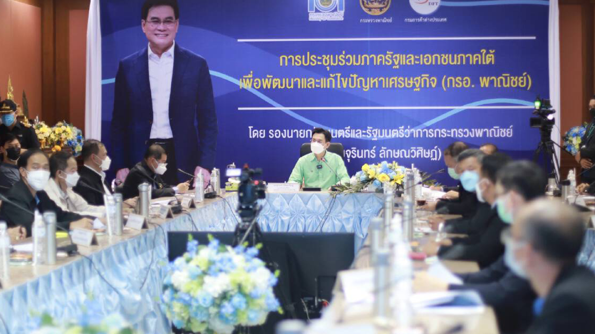 ‘จุรินทร์’ ลุยฟื้นศก. 3 จังหวัดชายแดนใต้