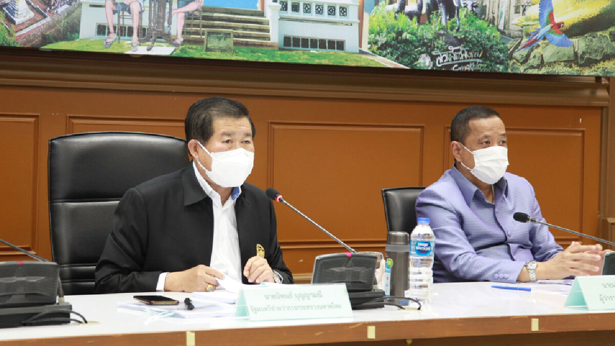 มท.2 ถกด่วนปรับแผนเชิงรุกรับมือโควิดสงขลา