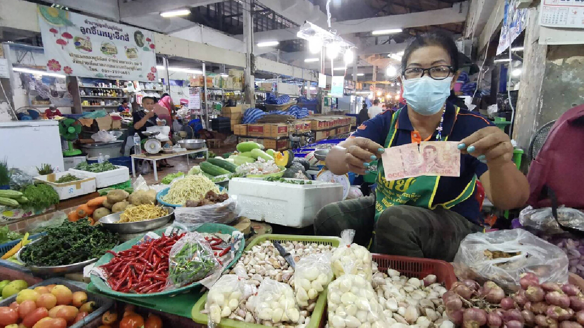 ผวาแบงก์ปลอมระบาดหลังมีแม่ค้าตกเป็นเหยื่อหลายราย ผวาแบงก์ปลอมระบาดหลังมีแม่ค้าตกเป็นเหยื่อหลายราย