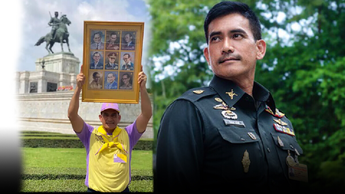 "ผู้พันเบิร์ด" เทิดทูน "ในหลวงรัชกาลที่ ๙" ประดุจดั่ง "สมเด็จพระนเรศวร"