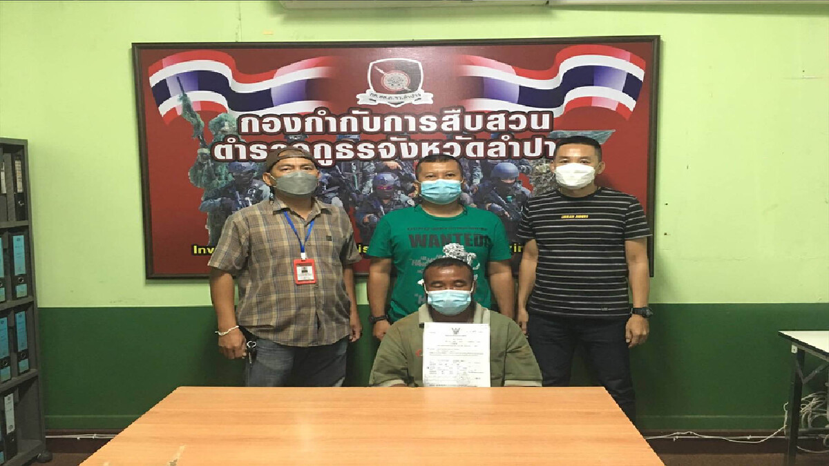 จับพ่อเลี้ยงขืนใจลูกจนท้อง-หนีกบดานนานกว่า14 ปี จับพ่อเลี้ยงขืนใจลูกจนท้อง-หนีกบดานนานกว่า14 ปี
