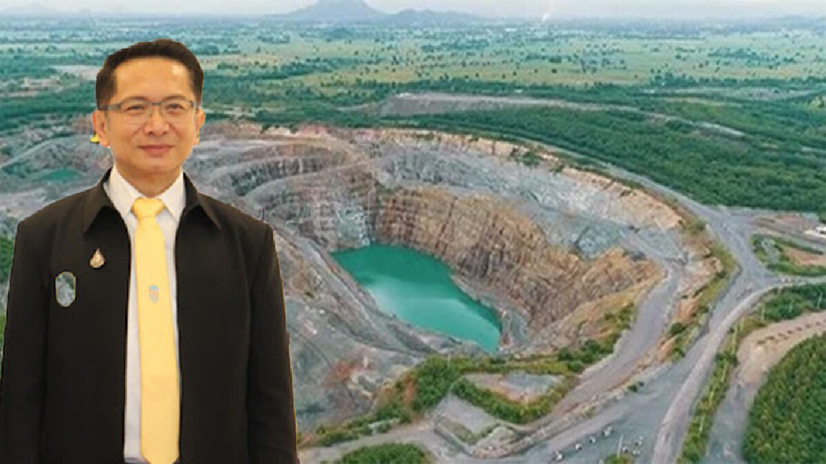 กพร.ยัน คดีเหมืองทองอัครา ยังไม่มีคำตัดสินอย่าแชร์ข่าวลือ