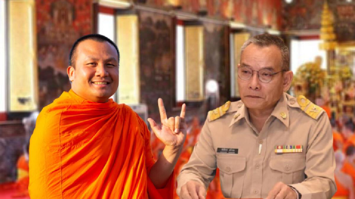 ย้อนคำพูดดราม่า "พระมหาสมปอง" สะอื้นอาจถูกจับสึก-พศ.โต้ไม่มีอำนาจ ย้อนคำพูดดราม่า "พระมหาสมปอง" สะอื้นอาจถูกจับสึก-พศ.โต้ไม่มีอำนาจ
