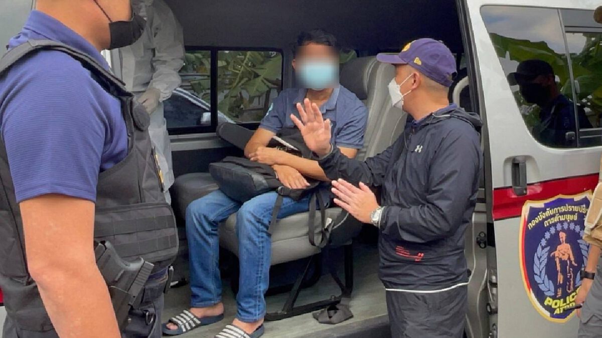 ตำรวจบุกรวบ "ครูหื่น" ล่วงละเมิดทางเพศเหยื่อเด็กประถม ตำรวจบุกรวบ "ครูหื่น" ล่วงละเมิดทางเพศเหยื่อเด็กประถม