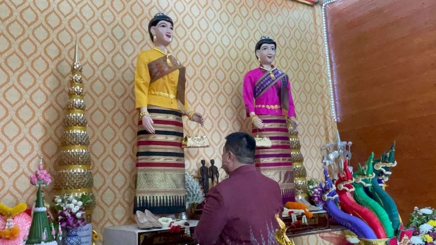 บวงสรวงเจ้าแม่สองนางขอพรวันออกพรรษา