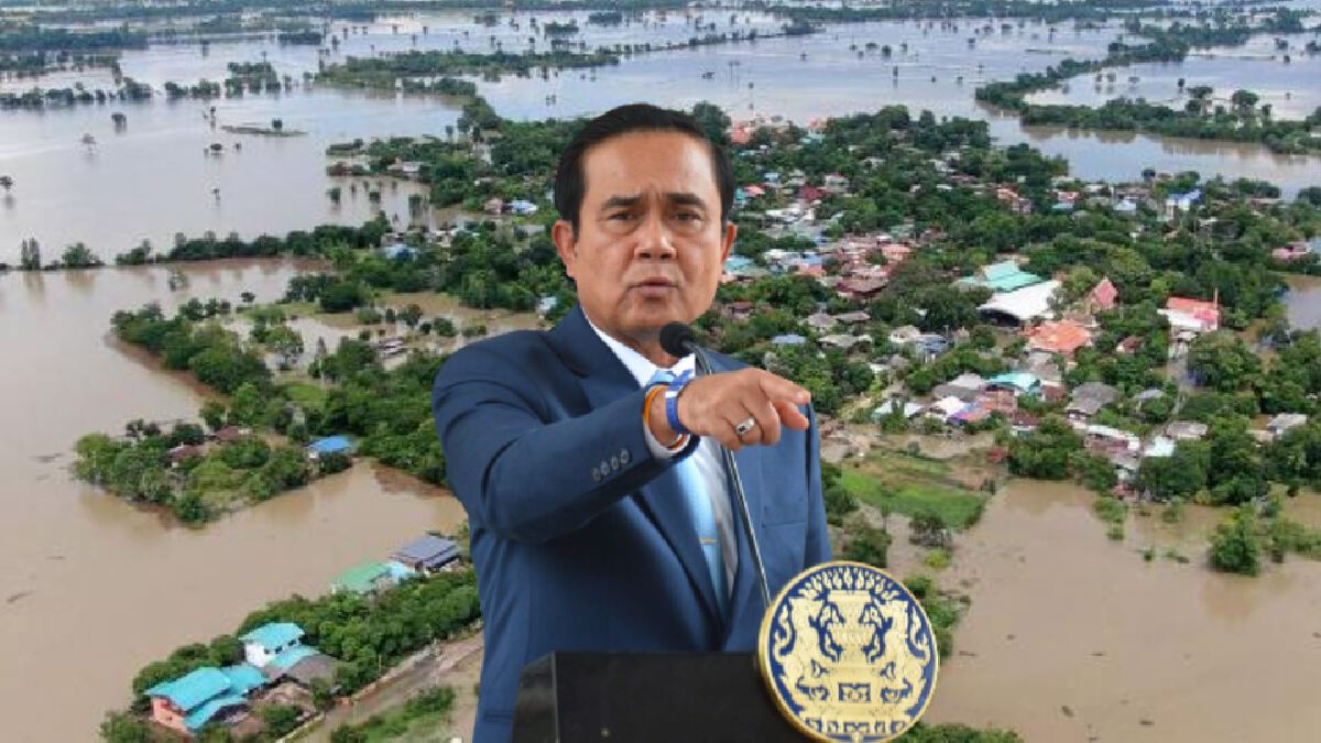 "นายกฯ" สั่ง "ก.คลัง" ออกมาตรการเยียวยาช่วยเหลือผู้ประสบภัยน้ำท่วม