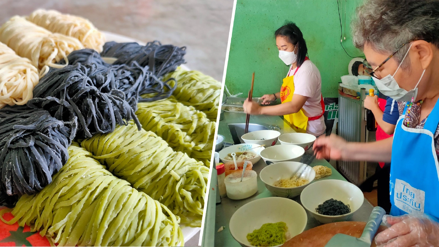 บะหมี่ในตำนานอายุกว่า 70 ปี “ใบเกี๊ยว”บางสุดในประเทศ บะหมี่ในตำนานอายุกว่า 70 ปี “ใบเกี๊ยว”บางสุดในประเทศ