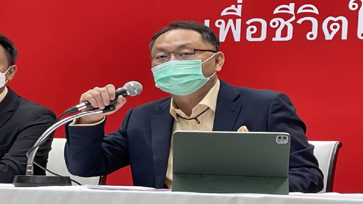 “ยุทธพงศ์” จี้ มท. ใช้ พ.ร.บ.ร่วมทุน เปิดประมูลรถไฟฟ้าสายสีเขียว “ยุทธพงศ์” จี้ มท. ใช้ พ.ร.บ.ร่วมทุน เปิดประมูลรถไฟฟ้าสายสีเขียว