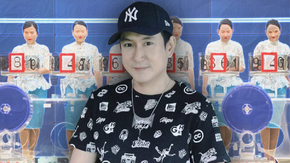 “แพท พาวเวอร์แพท" เป็นกรรมการออกสลากฯ งวดวันที่ 1 ต.ค. นี้ “แพท พาวเวอร์แพท" เป็นกรรมการออกสลากฯ งวดวันที่ 1 ต.ค. นี้