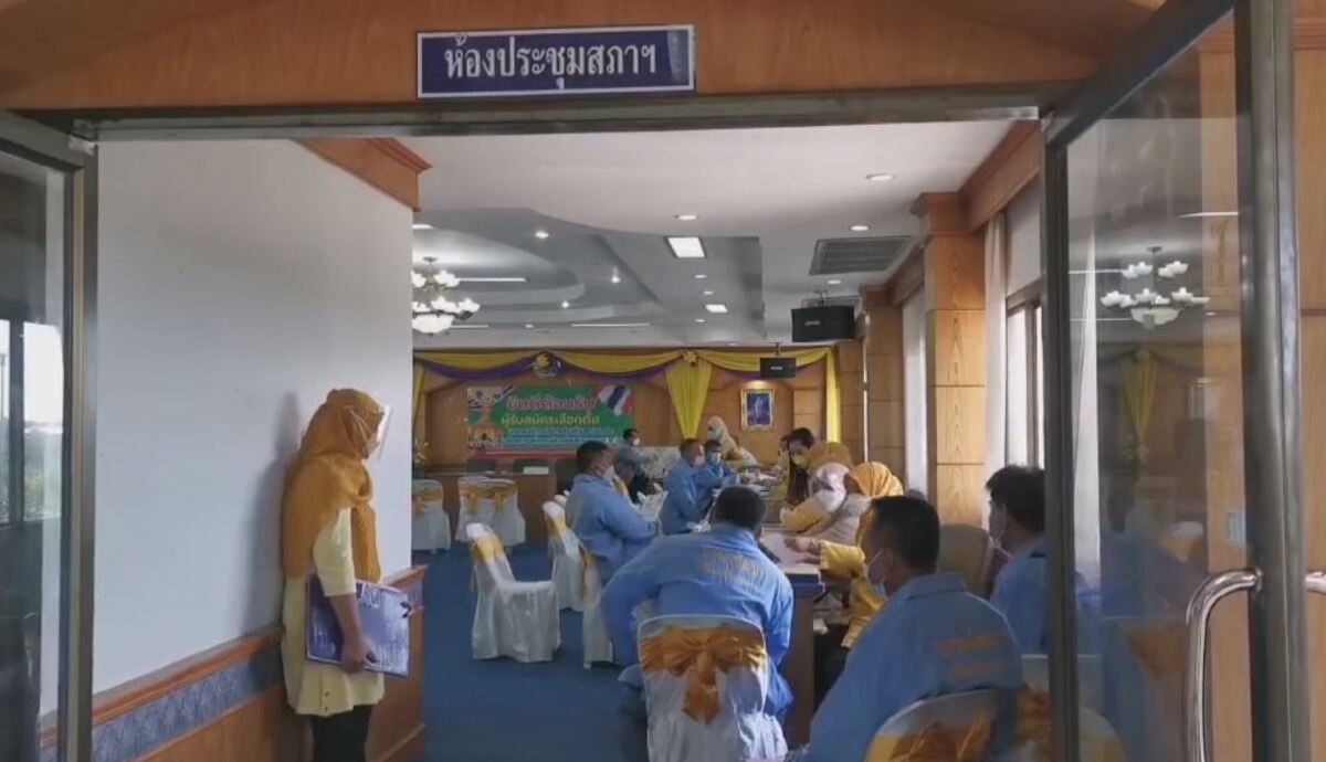 ปัตตานียังน่าห่วงพบผู้สมัคร อบต.ติดเชื้อลงพื้นที่หาเสียง ปัตตานียังน่าห่วงพบผู้สมัคร อบต.ติดเชื้อลงพื้นที่หาเสียง