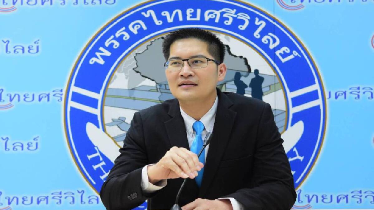 ไทยศรีวิไลย์ ประกาศชู "มงคลกิตติ์" เป็นแคนดิเดตนายกฯ