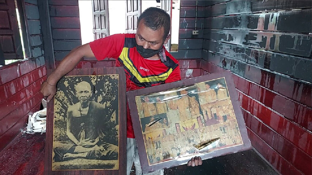 ปาฏิหาริย์!ไฟไหม้พระบรมฉายาลักษณ์ในหลวง ปลอดภัย ปาฏิหาริย์!ไฟไหม้พระบรมฉายาลักษณ์ในหลวง ปลอดภัย