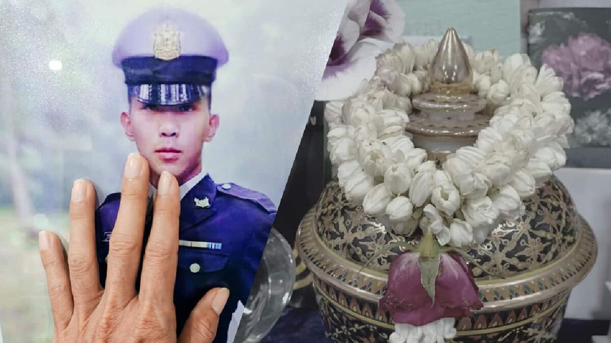 เศร้า! แม่ "น้องเมย" โพสต์อาลัยครบรอบ 4 ปี หลังลูกชายเสียชีวิตปริศนา เศร้า! แม่ "น้องเมย" โพสต์อาลัยครบรอบ 4 ปี หลังลูกชายเสียชีวิตปริศนา