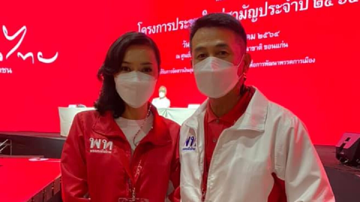 นพ.ชลน่าน ปัดเป็นนอมินีตระกูลชินวัตร หลังนั่งหัวหน้าพรรคเพื่อไทย