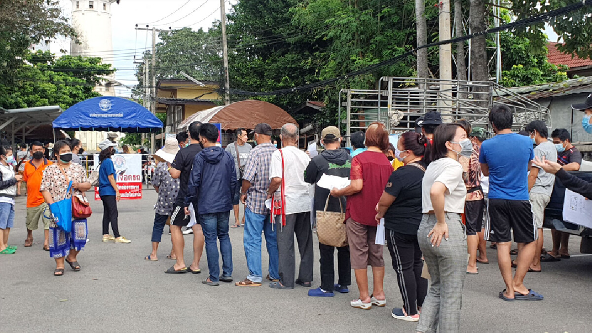 ลงทะเบียนผู้ค้าตลาดเมืองใหม่แน่นจำกัดวันละ500ราย