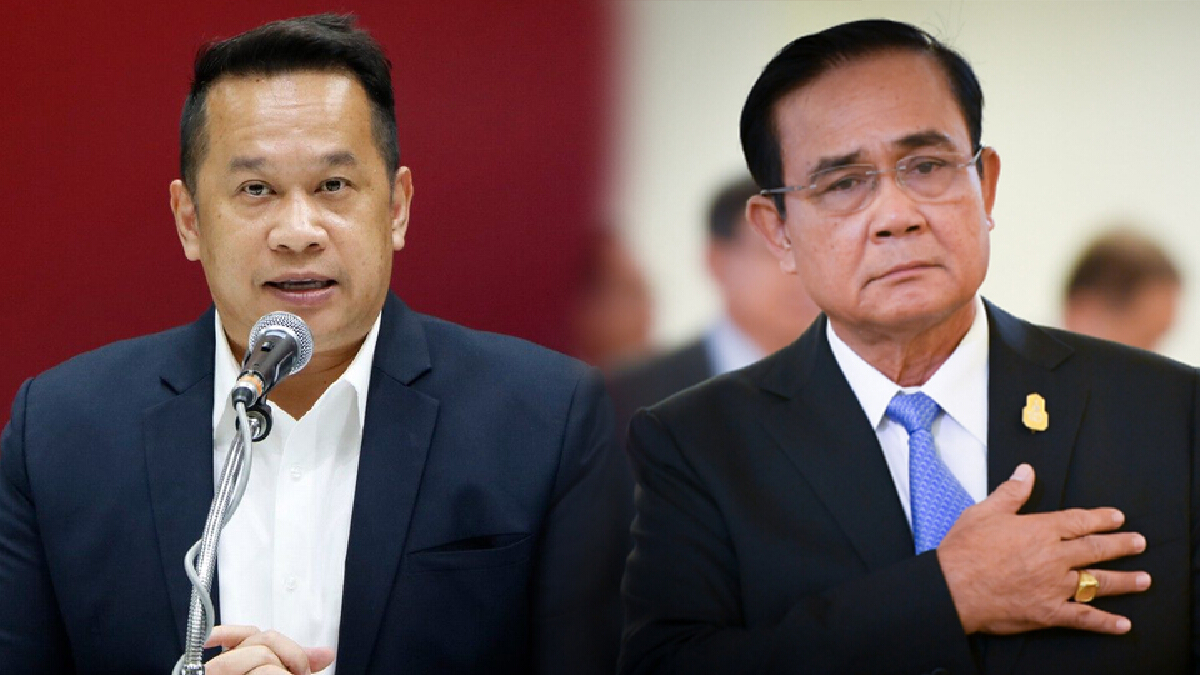 "อนุสรณ์"ถาม"บิ๊กตู่" เอาความมั่นมาจากไหนถึงกล้าจะเป็นนายกฯอีกสมัย "อนุสรณ์"ถาม"บิ๊กตู่" เอาความมั่นมาจากไหนถึงกล้าจะเป็นนายกฯอีกสมัย