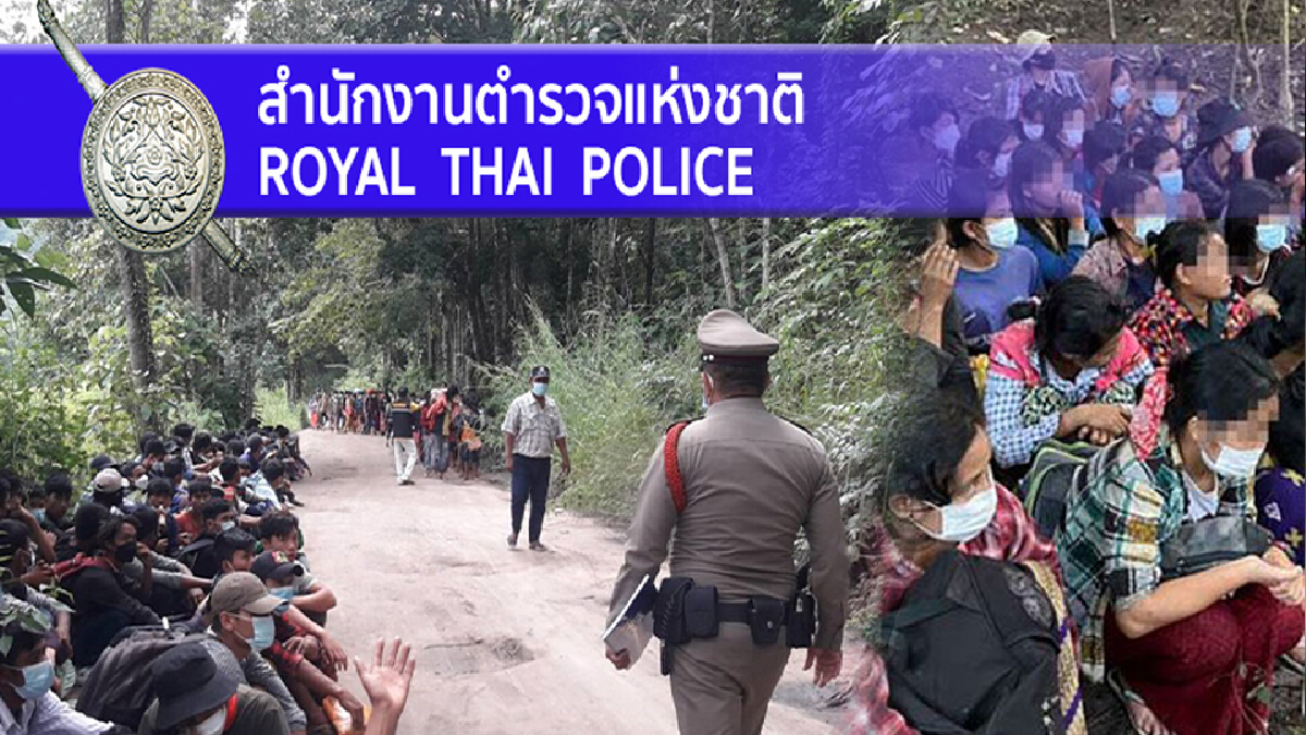 ตร.เร่งสกัดลอบเข้าประเทศ ลดแพร่โควิด