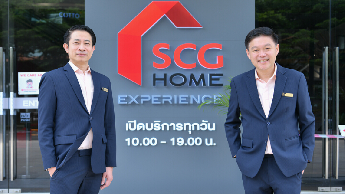 SCG HOME รุกตลาดรีเทล ปั้น Flagship Store แห่งแรก