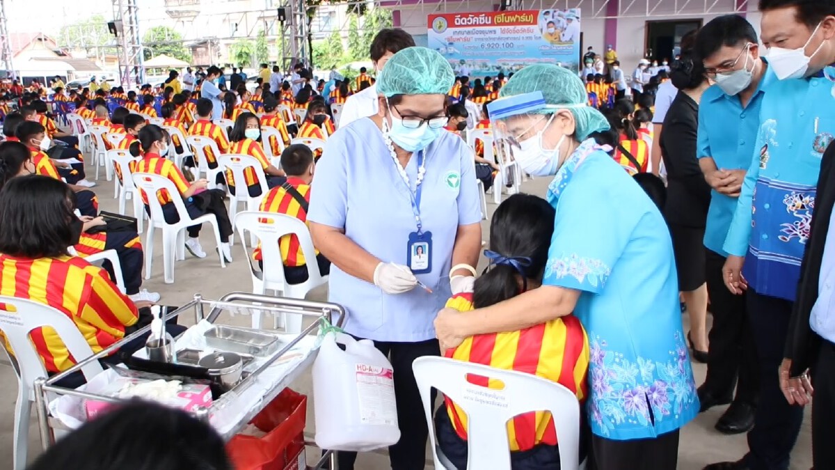 ฉีดวัคซีนป้องกันโรคโควิด-19  ให้นร.เตรียมพร้อมเปิดภาคเรียน