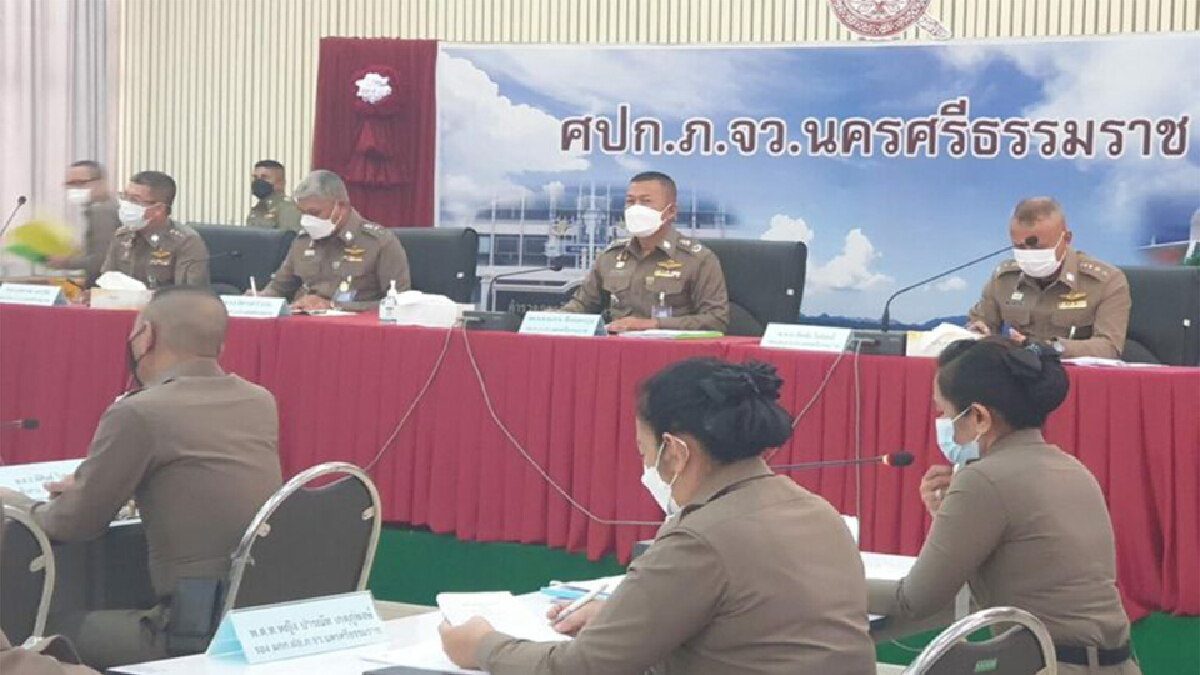 ตัดนิ้วร้ายไล่ออก‘อดีต รองผกก.’สงสัยยิงสองผัวเมียดับ ตัดนิ้วร้ายไล่ออก‘อดีต รองผกก.’สงสัยยิงสองผัวเมียดับ