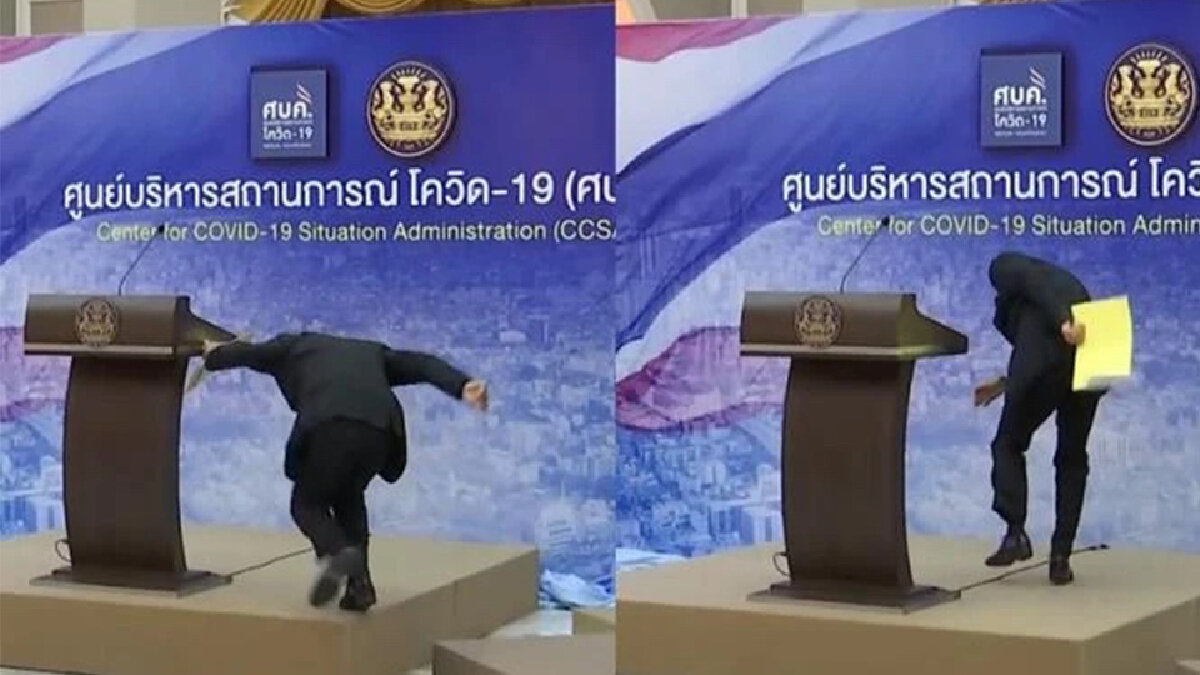 บิ๊กตู่ เพลียประชุม 3 วันติด เดินสะดุดโพเดียม บิ๊กตู่ เพลียประชุม 3 วันติด เดินสะดุดโพเดียม