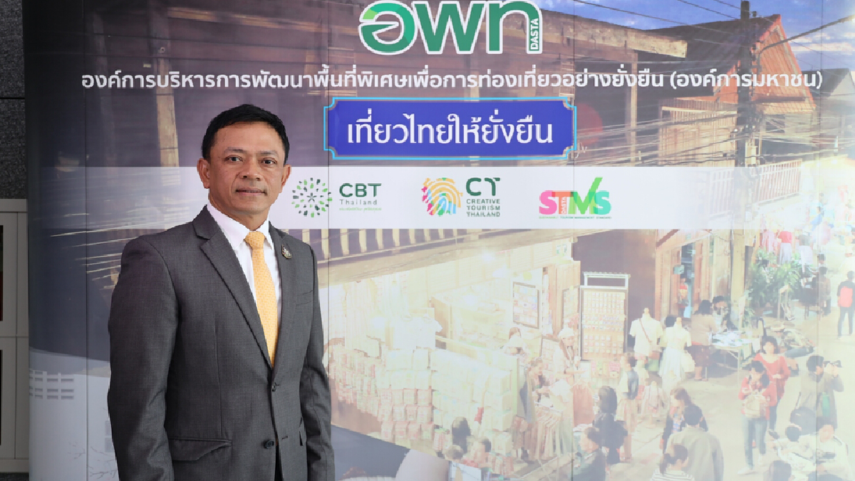 สุโขทัย น่าน ขึ้นสุดยอด 100 แหล่งท่องเที่ยวยั่งยืนโลก