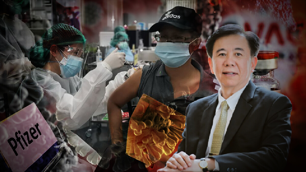 "หมอเฉลิมชัย" เผย ผู้ได้รับ SV 2 เข็มแรก กระตุ้นด้วยไฟเซอร์ ภูมิสูงกว่า AZ