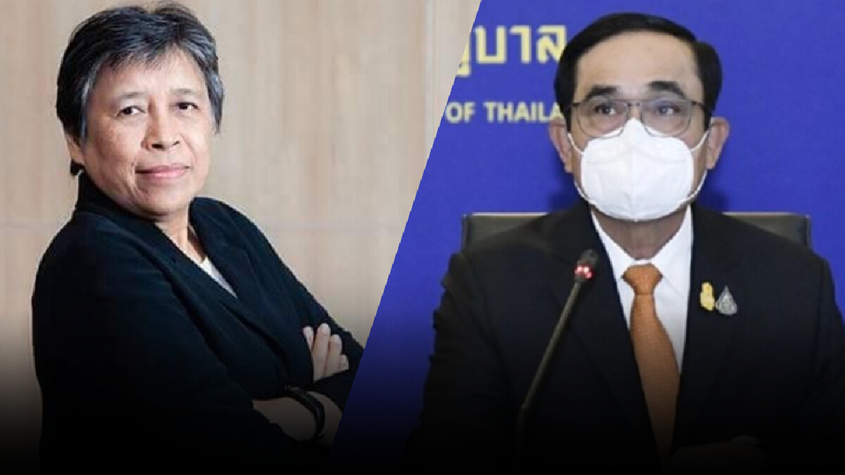 ยื่น 6 ข้อเสนอ นายกฯ ชะลอเข้าร่วม "CPTPP" ยื่น 6 ข้อเสนอ นายกฯ ชะลอเข้าร่วม "CPTPP"
