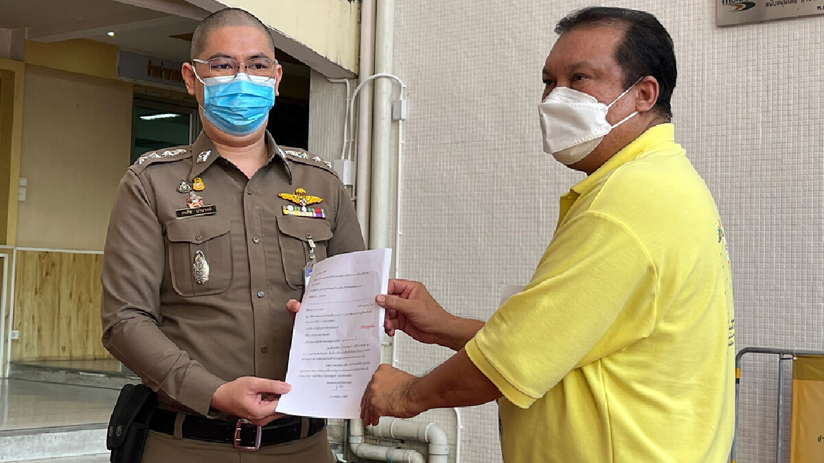 "สนธิญา"ร้องตรวจ"ไทยนิวส์ทูเดย์" ผิด ม.112 "สนธิญา"ร้องตรวจ"ไทยนิวส์ทูเดย์" ผิด ม.112