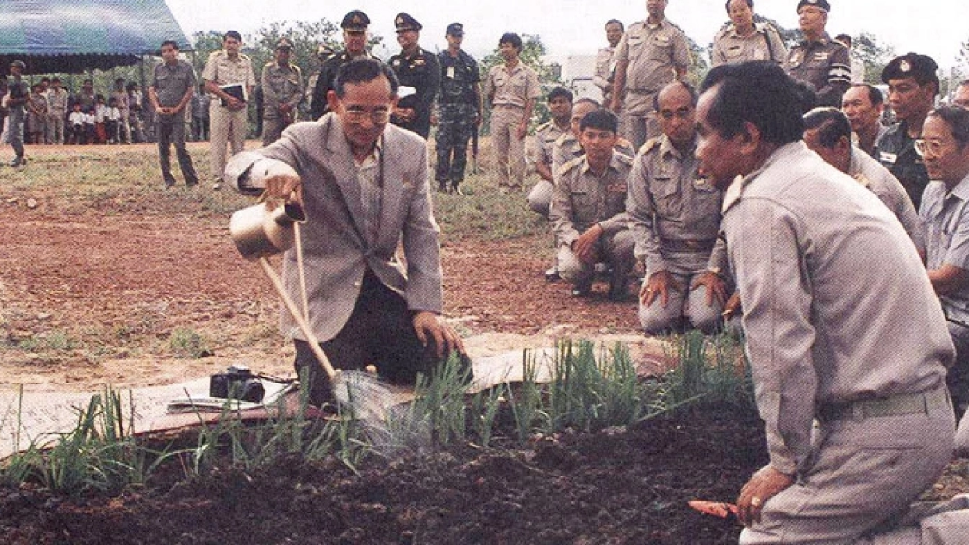 5 ตุลาคมของทุกปี  “วันนวัตกรรมแห่งชาติ”