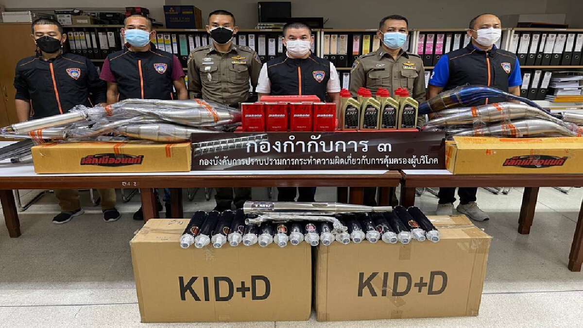 ลุยจับร้านรับแต่งท่อไอเสีย เพิ่มความแรงจยย.