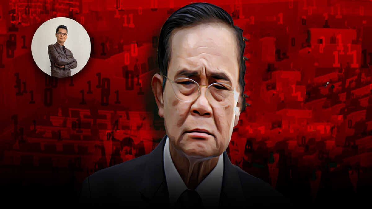 จับสัญญาณ"รัฐบาลกลุ่มเปราะบาง" : รักษ์ มนตรี จับสัญญาณ"รัฐบาลกลุ่มเปราะบาง" : รักษ์ มนตรี